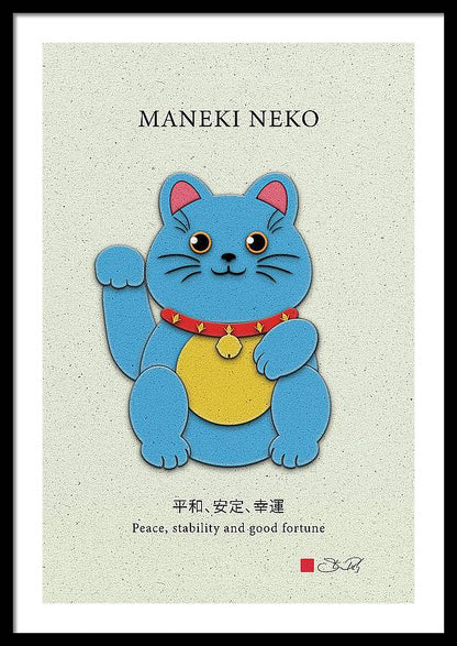 Blue Maneki-Neko Bringing Peace, Stability, and Good Fortune - Framed Print