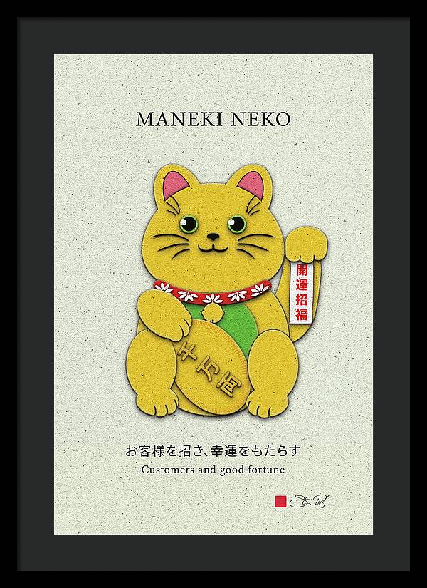 Gold Left Paw Maneki-Neko Attracting Customers and Opportunities - Framed Print