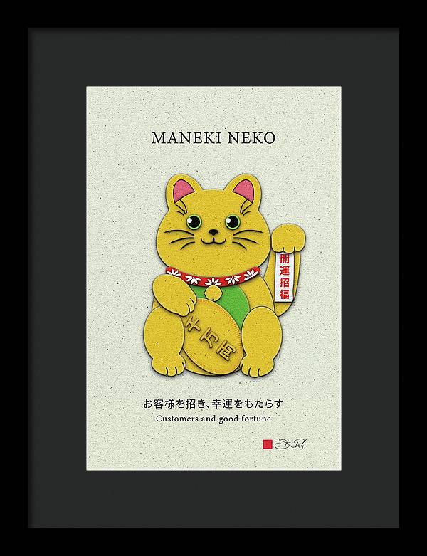 Gold Left Paw Maneki-Neko Attracting Customers and Opportunities - Framed Print