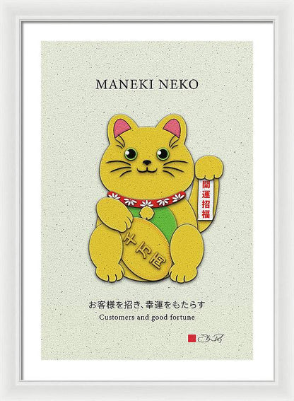 Gold Left Paw Maneki-Neko Attracting Customers and Opportunities - Framed Print