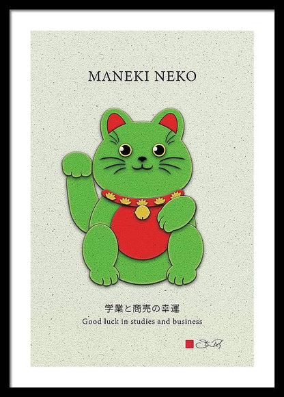 Green Maneki-Neko Promoting Growth and Success - Framed Print