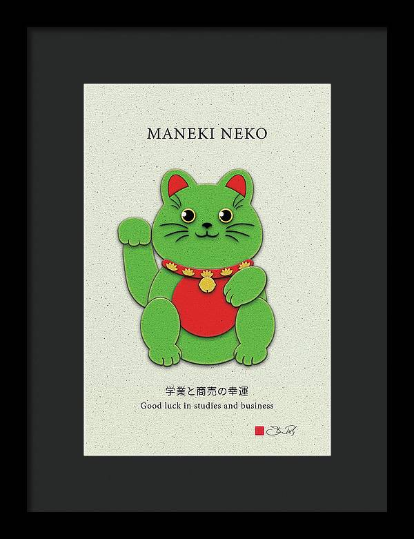 Green Maneki-Neko Promoting Growth and Success - Framed Print