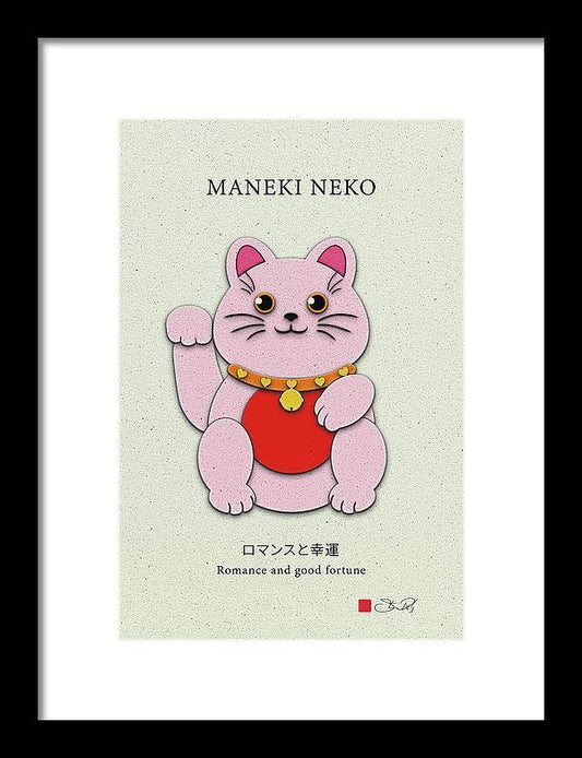 Pink Maneki-Neko Spreading Love and Romance - Framed Print