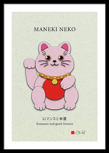 Pink Maneki-Neko Spreading Love and Romance - Framed Print