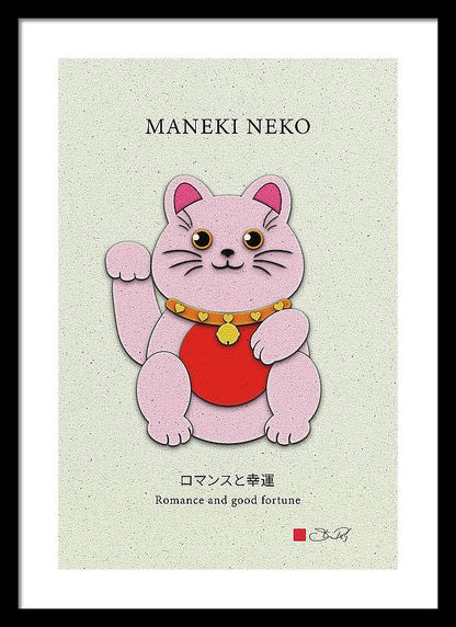 Pink Maneki-Neko Spreading Love and Romance - Framed Print