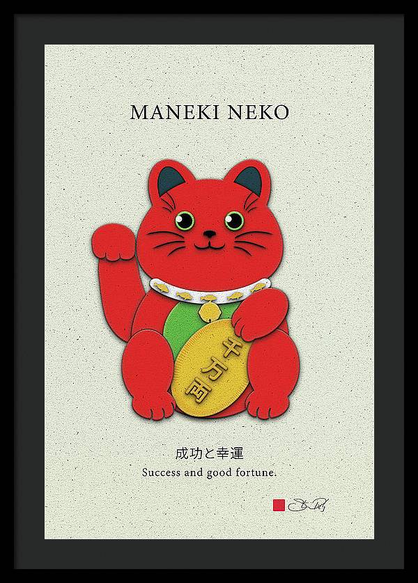 Red Maneki-Neko Attracting Success and Prosperity - Framed Print