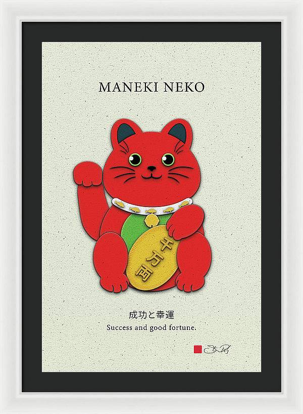 Red Maneki-Neko Attracting Success and Prosperity - Framed Print