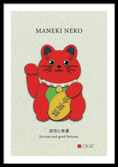 Red Maneki-Neko Attracting Success and Prosperity - Framed Print