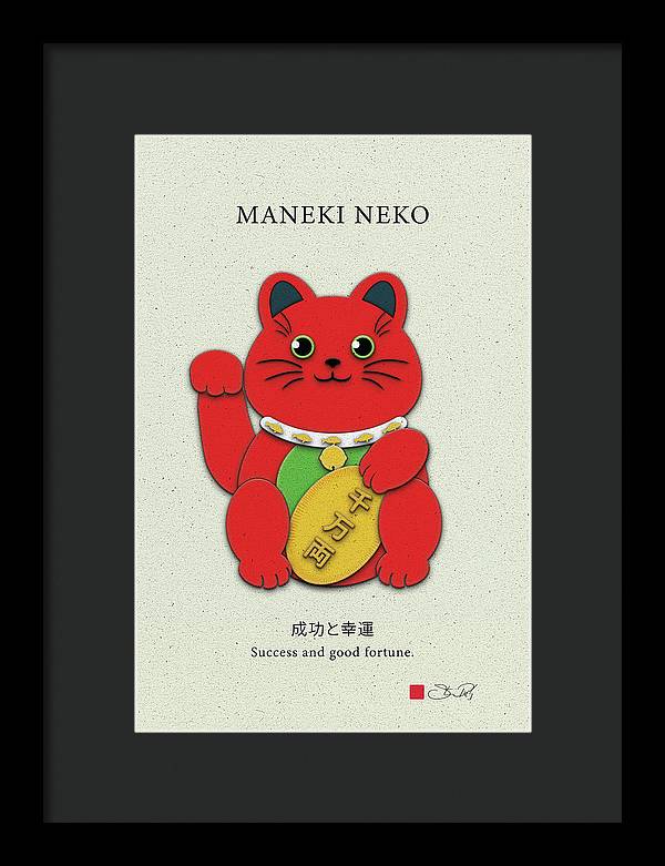 Red Maneki-Neko Attracting Success and Prosperity - Framed Print