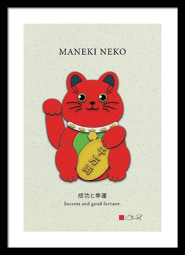 Red Maneki-Neko Attracting Success and Prosperity - Framed Print