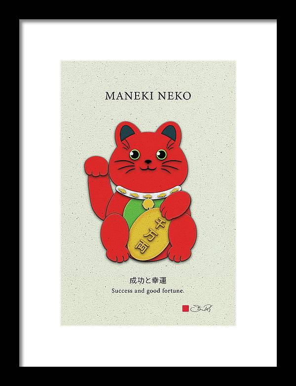 Red Maneki-Neko Attracting Success and Prosperity - Framed Print