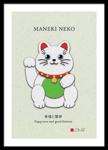 White Maneki-Neko Providing Purity and Happiness - Framed Print