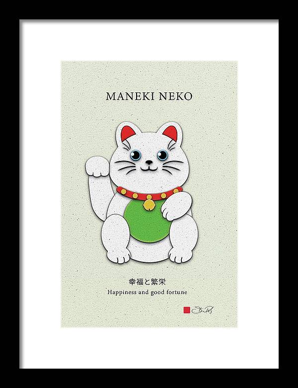 White Maneki-Neko Providing Purity and Happiness - Framed Print