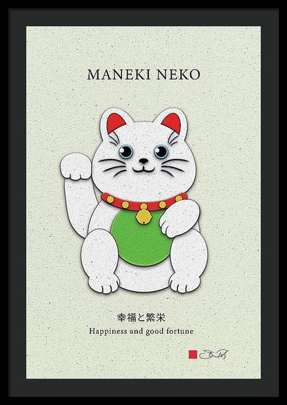 White Maneki-Neko Providing Purity and Happiness - Framed Print