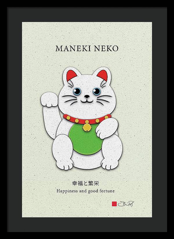 White Maneki-Neko Providing Purity and Happiness - Framed Print